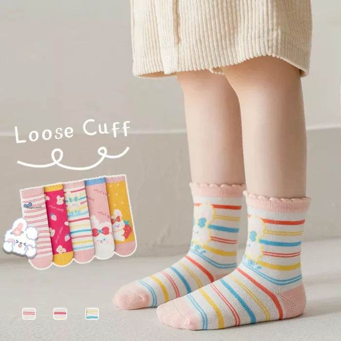 Kids' Autumn thin Strawberry Pink Combed cotton Ankle socks - Image 2