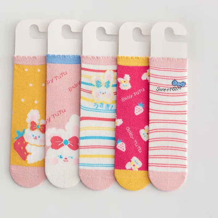 Kids' Autumn thin Strawberry Pink Combed cotton Ankle socks - Image 4