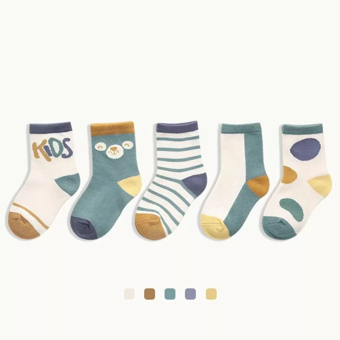 Kids' Winter Multi Patterned Ankle Socks