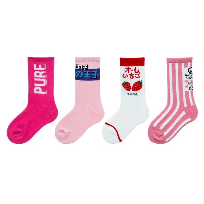 Colorful Serials kids Sports Socks - Image 2